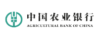 中国农业银行
