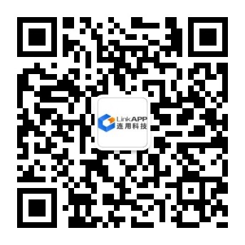 连用科技官方公众号